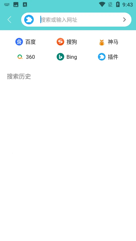 ӣ��С˵�ٷ����°��ͼ3