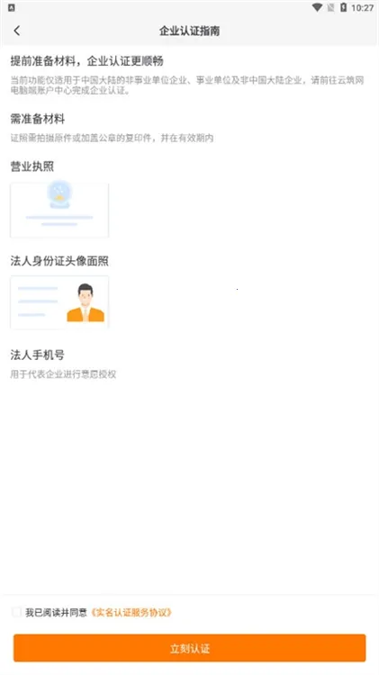 �����۷�2026�ٷ����°�