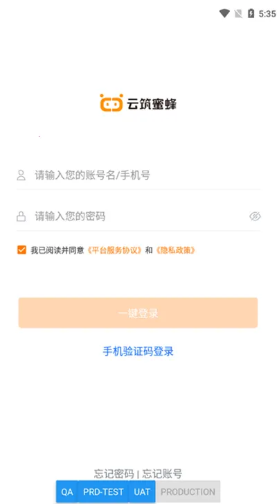 �����۷�2026�ٷ����°�