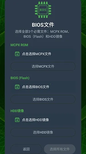 XaniteOG2026�����ֻ����ͼ3