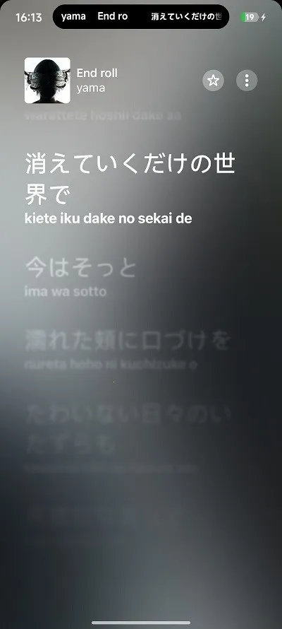 capsulyric������ͼ1