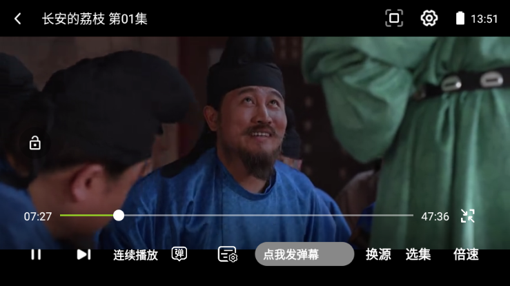 ţţ��Ƶ��׿��