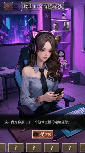 �ҵĹ�̸�ʼ�app�ٷ����°�