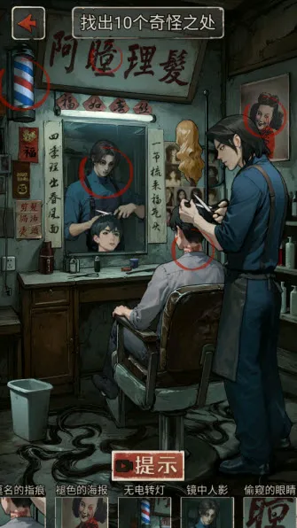 �ҵĹ�̸�ʼ�app�ٷ����°�