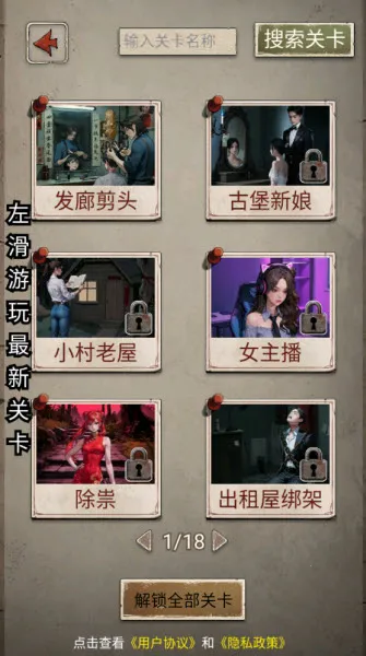 �ҵĹ�̸�ʼ�app�ٷ����°�