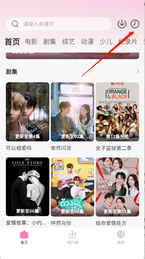 ����Ӱ��