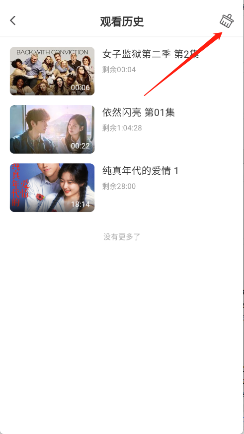 ����Ӱ��