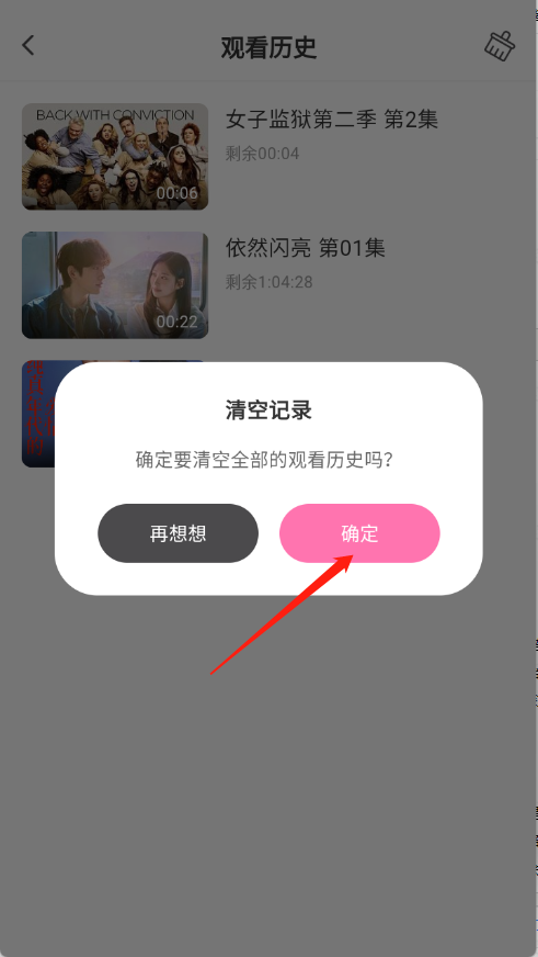 ����Ӱ��