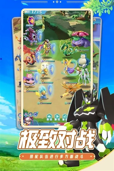 �ػ������漣�ٷ������ͼ0