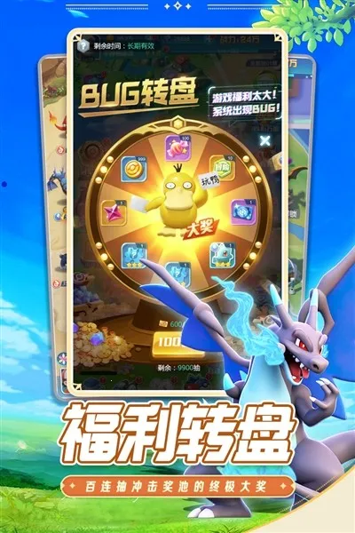 �ػ������漣�ٷ������ͼ1