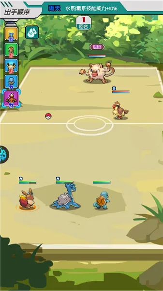 �ػ������漣2026�����ֻ���