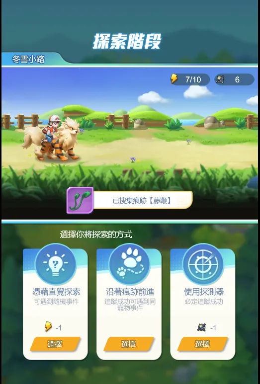 �ػ������漣2026�����ֻ���