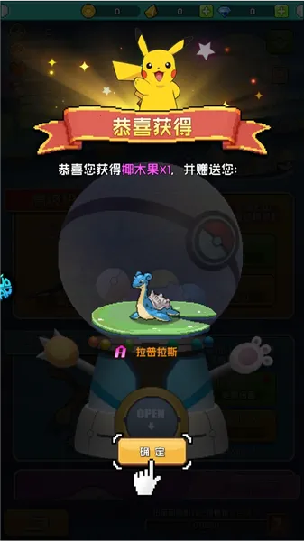 �ػ������漣2026�����ֻ���