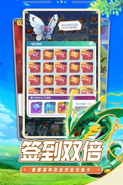 �ػ������漣�ٷ������ͼ3