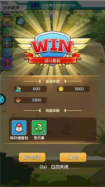 �ػ������漣2026�����ֻ���