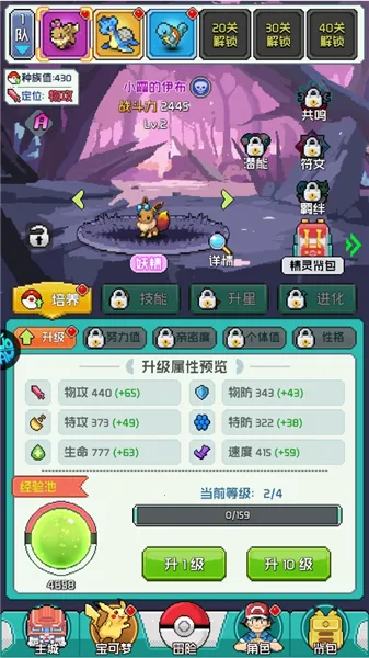 �ػ������漣2026�����ֻ���