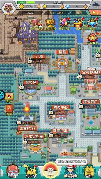 �ػ������漣2026�����ֻ���