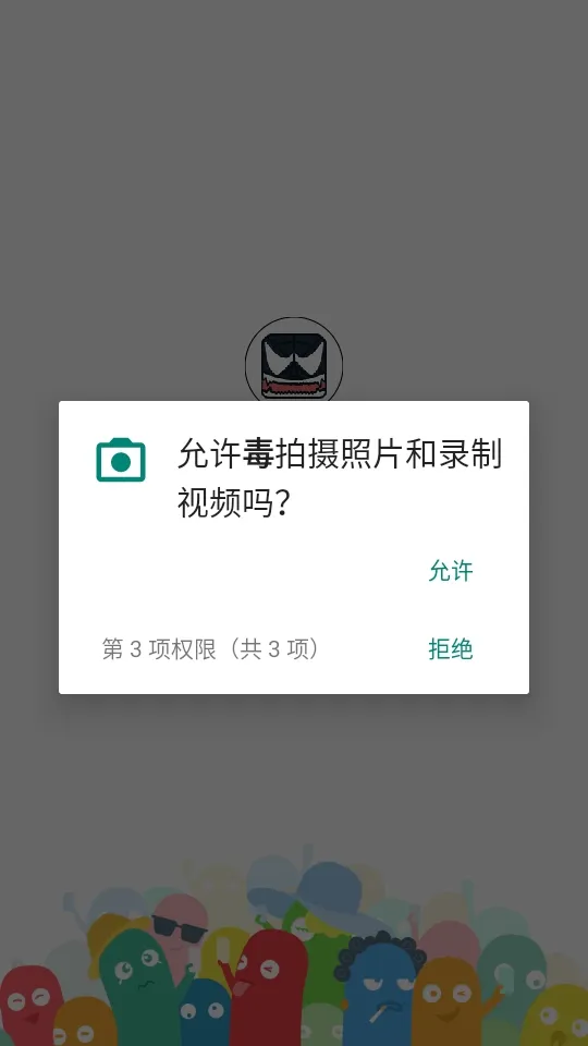 ���ﶩ�����������ιٷ����°�