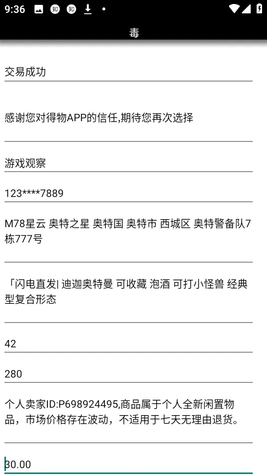 ���ﶩ�����������ιٷ����°�