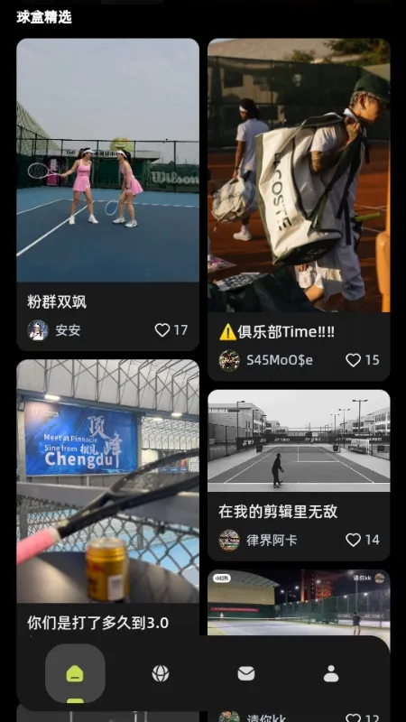 ��а�׿���°��ͼ0