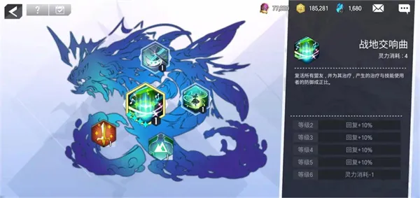 Ӣ��֮��2026�ٷ����°�