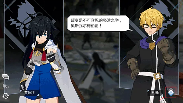 Ӣ��֮��2026�ٷ����°�