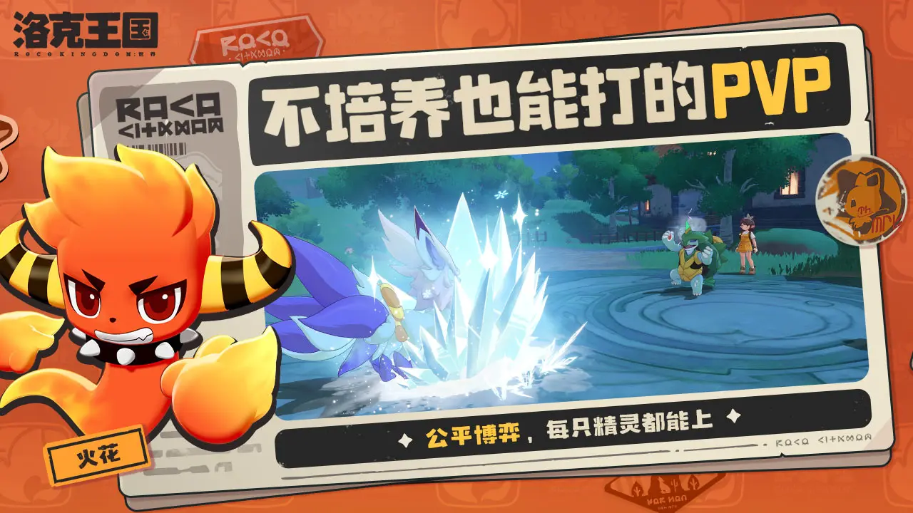 ����������簲׿��װ����ͼ3