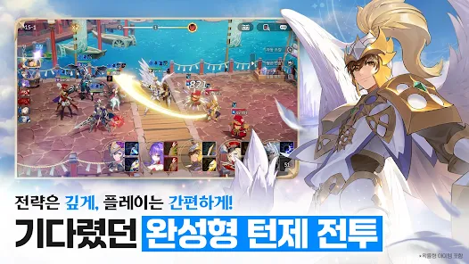 ����ʿ�����ٷ����°��ͼ2