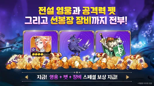 ����ʿ�����ٷ����°��ͼ3