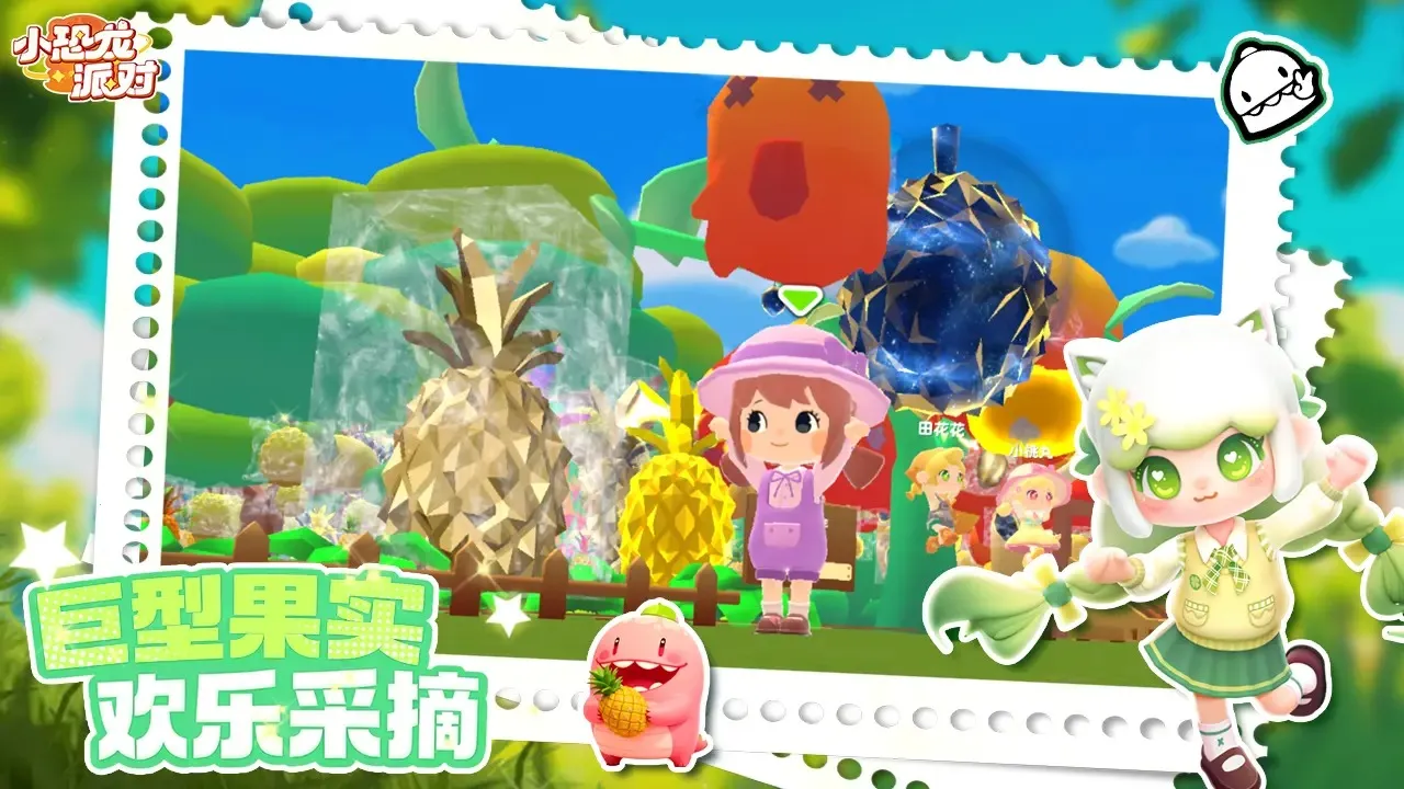 С�����ɶ���Ϸ�����ֻ����ͼ2