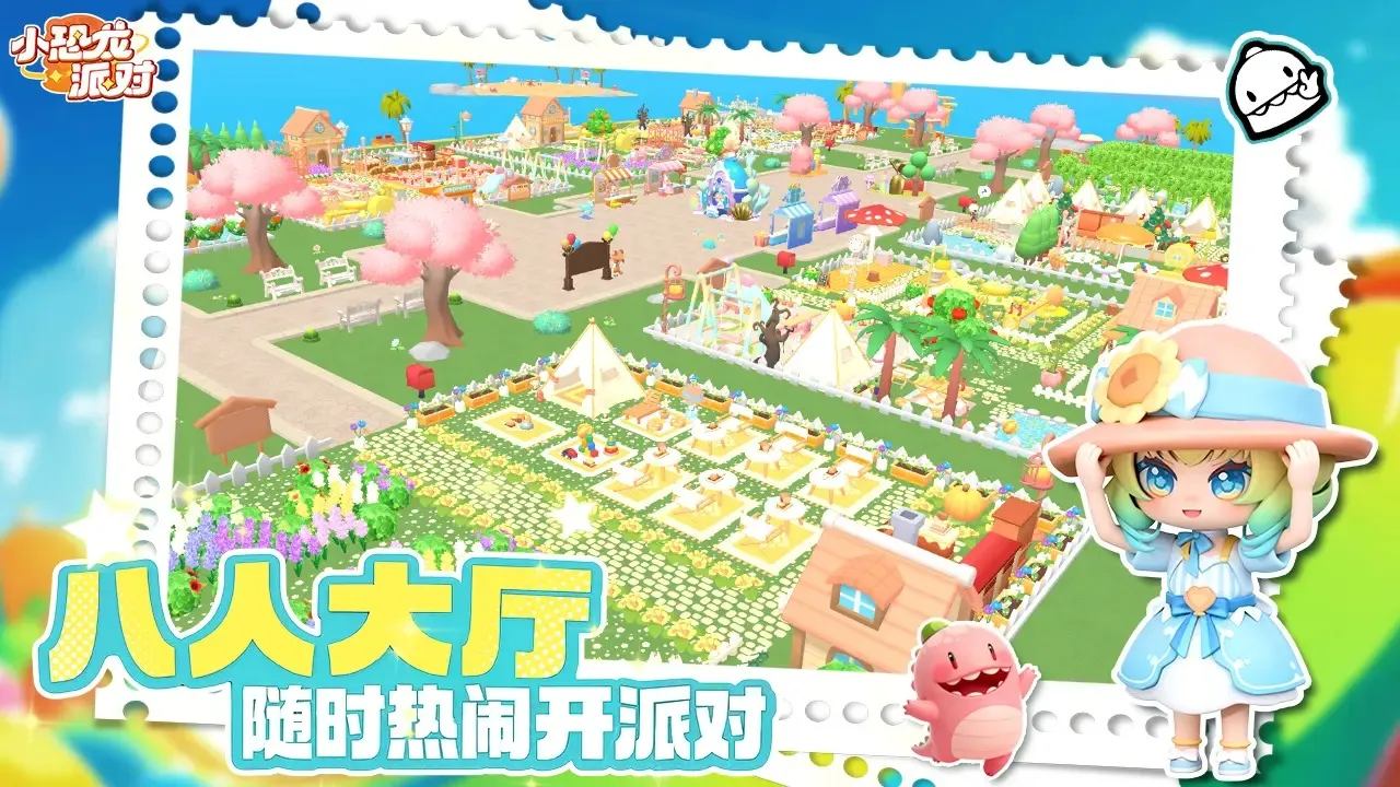 С�����ɶ���Ϸ�����ֻ����ͼ0