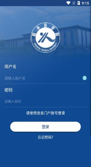 i��ҽapp�ٷ���