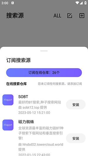 �ű���ٷ����ͼ1