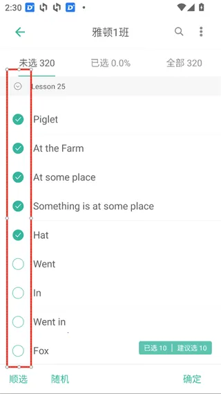 īī���俨2026�ٷ����°�