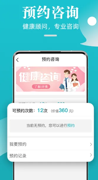 �ɹ������ֻ�2026�����ֻ����ͼ0