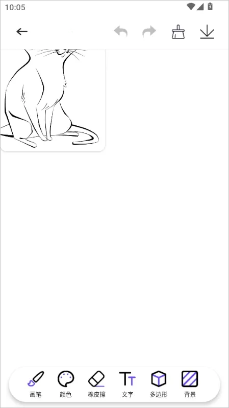 ƴ��������׿���°�