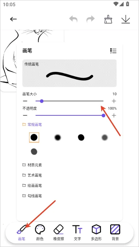 ƴ��������׿���°�