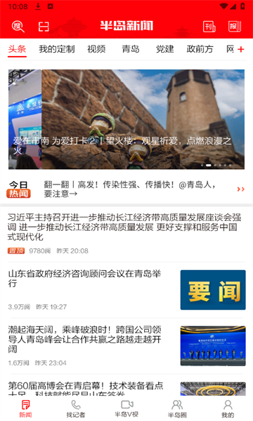 �뵺���������İ�