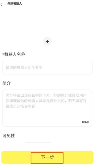 我在ai官方 我在ai官方
