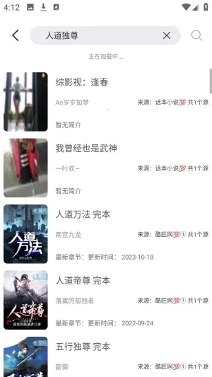 ӫ���Ķ�2026���°�׿��