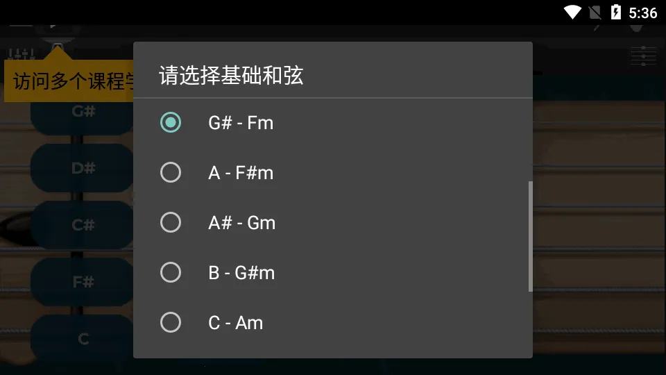 �缪��ģ����������ͼ0