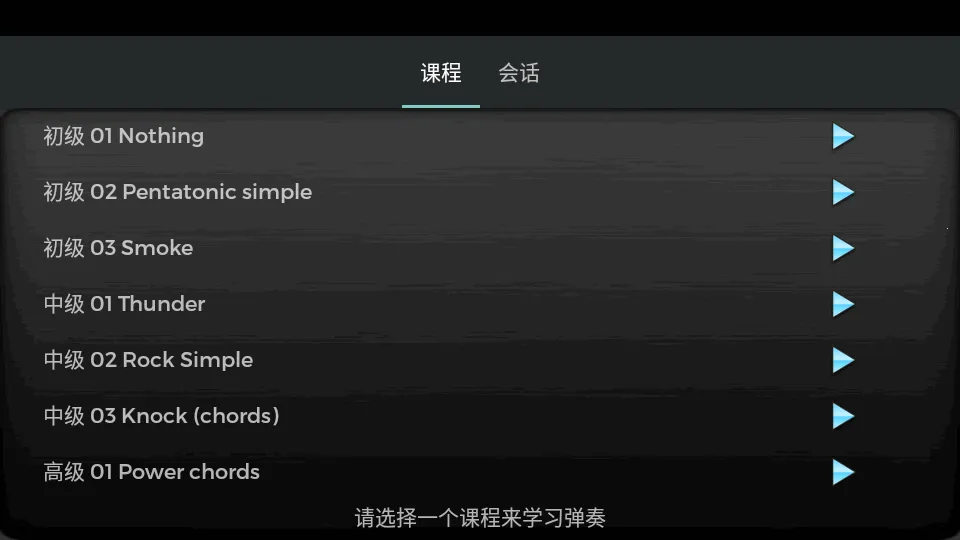 �缪��ģ����������ͼ2