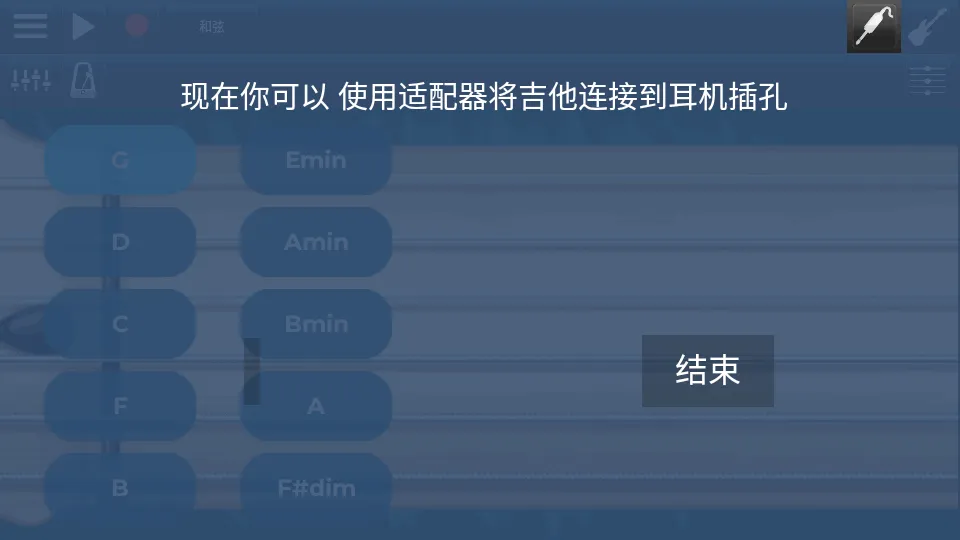 �缪��ģ����������ͼ3