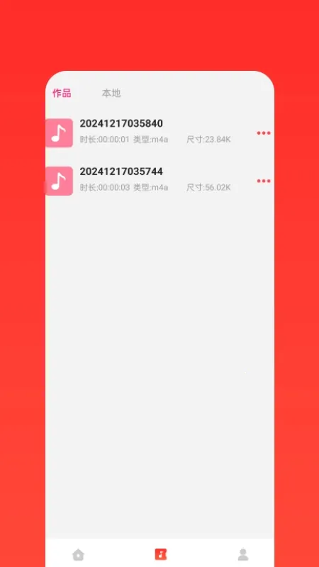 ��������������Ѱ��ͼ1