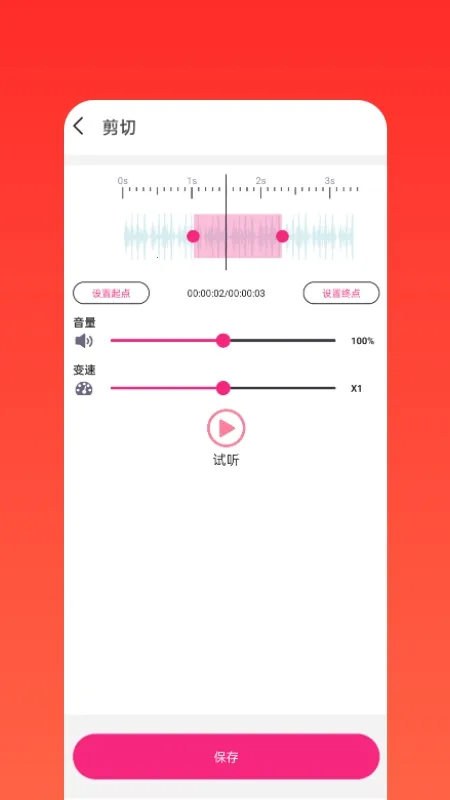 ��������������Ѱ��ͼ2