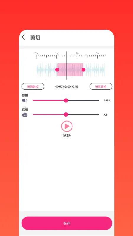 ��������������Ѱ��ͼ3