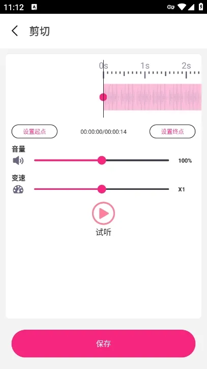 ������������2026���°�