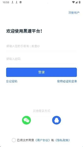 ����2026���°�׿��