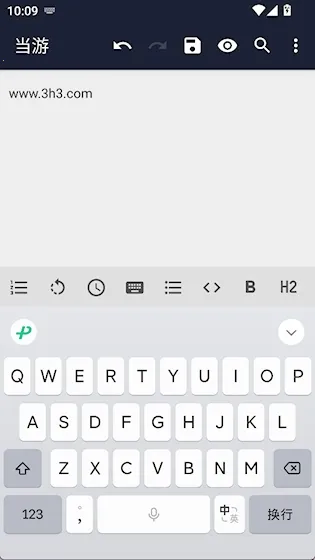 Markor�ı��༭�����ιٷ����°�