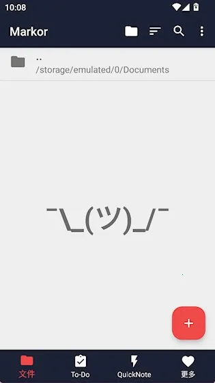 Markor�ı��༭�����ιٷ����°�